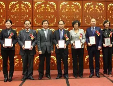 喜讯：恭贺广东省留学服务协会正式成立，华联留学成为首届常务理事单位！